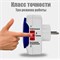 Белая розетка Feron с механическим таймером предназначена для работы с электрическими устройствами мощностью до 3500 Вт и током до 16 А. Габариты розетки составляют 80*80*77 мм, устройство имеет степень защиты IP20 1000032307
