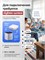 Розетка Zigbee с поддержкой умных ассистентов Яндекс Алисой, Марусей и Google Assistant 1000032329