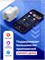 Розетка Zigbee с поддержкой умных ассистентов Яндекс Алисой, Марусей и Google Assistant 1000032329