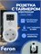 Электронная розетка Feron TM61 с функцией обратного отсчета имеет мощность 2300W/10A. Номер товара - 41816 1000032351