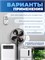 Одна штука электронной недельной розетки Feron TM24 с таймером мощностью 3500W/16A, артикул 23257 1000032381