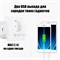 Умная розетка Орбита OT-HOS15 с поддержкой Wi-Fi и USB, способная выдерживать нагрузку до 16А 1000032385