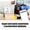 Умная розетка Орбита OT-HOS15 с поддержкой Wi-Fi и USB, способная выдерживать нагрузку до 16А 1000032385