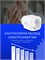 Умное устройство для розетки с функцией таймера и подключением к WiFi, совместимое с голосовыми помощниками Алисой и Яндексом 1000032393
