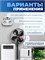 Одна штука розетки Feron TM25 с электронным таймером мощностью 3500W/16A доступна для покупки 1000032397
