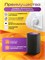 Одна умная встраиваемая розетка с Wi-Fi и встроенным голосовым помощником Алисой и Марусей, белого цвета, в количестве одной штуки 1000032407