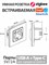 Умная розетка Zigbee TY-201 поддерживает напряжение 220 В и совместима с приложением Smart Life. Она оснащена USB и Type-C портами и предназначена для встраивания 1000032430