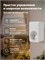 Eltex SW-PLG01 - умная розетка с поддержкой WIFI, совместимая с Алисой, Марусей и Салютом, работает от напряжения 230 Вольт 1000032444