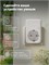 Eltex SW-PLG01 - умная розетка с поддержкой WIFI, совместимая с Алисой, Марусей и Салютом, работает от напряжения 230 Вольт 1000032444