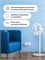 Умная розетка SP-EUC01 от Aqara 1000032459