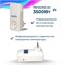Умная розетка Alonio T6 поддерживает GSM и оснащена функцией управления, встроенным датчиком температуры, а также приложением для устройств на операционных системах Android и iOS 1000032470