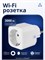 Умная розетка Eltex SW-PLG02 обладает функцией WIFI и совместима с голосовыми ассистентами Алисой, Марусей и Салют. Мощность устройства составляет 230 Вт 1000032475