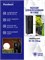 Садовая уличная розетка Pondtech CSB 204 1000032486