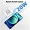 Умный дом может быть оборудован встроенной умной розеткой Wi-Fi/Bluetooth, которая имеет два порта USB-A и USB-Type C PD, цвета белый, максимальной мощностью 16А 1000032492