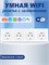 Умная розетка с четырьмя гнездами, возможностью подключения к Wi-Fi, интеграцией с Яндекс Алисой и Google Assistant, мощностью 16A и стильным дизайном в белом цвете 1000032508