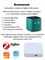 Встроенная умная розетка с поддержкой Алисы 16А Tuya Zigbee 3.0, оснащенная быстрым зарядным устройством USB с двумя разъемами типа C, обеспечивающими 20 Вт 1000032510