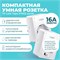 Набор из двух умных мини Wi-Fi розеток TP-Link Tapo P110 1000032525