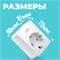 Набор из двух умных мини Wi-Fi розеток TP-Link Tapo P110 1000032525