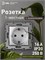 Встроенная розетка с заземлением ЭРА 12 2101-03 одинарная, без рамки, механизм на 16А и 250В, выполнена из алюминия 1000032543