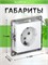 Белая внутренняя розетка с заземлением от Schneider Systeme Electric AtlasDesign, механизм ATN000143, доступна в количестве 20 штук 1000032546