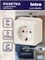Розетка Intro Quadro 2-202-02 с заземлением 2P+E Schuko 16А-250В IP20 предназначена для открытой установки и имеет цвет слоновой кости 1000032592