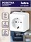 Розетка Intro Quadro 2-202-01 белого цвета с заземлением 2P+E Schuko 16А-250В для открытой установки с защитой от пыли IP20 1000032603
