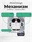Внутренняя черная встраиваемая розетка с заземлением от Systeme Electric (Шнайдер/Schneider Electric) в стиле Atlas Design, с механизмом на 16А ATN001043, в комплекте 5 штук 1000032614