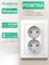 Двойная белая розетка Schneider Systeme Electric BLANCA с заземлением и рамкой BLNRS001021 1000032618