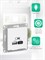 Schneider Electric AtlasDesign представляет розетку USB с двумя выходами: один силовой выход 5В/2,4 А и два дополнительных выхода 5В/1,2 А. Механизм розетки выполнен в белом цвете. Модель ATN000139 1000032621