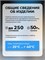 Розетка Smartbuy одноконтактная с возможностью подключения к земле на 16 ампер, модель "Венера" (SBE-01b-16-S1-Z-c), цвет - черный 1000032628