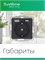 Черная розетка USB Systeme Electric с заземлением ATLASDESIGN ATN001032 1000032634