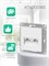Двойная компьютерная розетка RJ 45 для интернета с артикулом ATN000185 1000032640