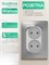 Двойная внутренняя розетка Systeme (Schneider) Electric Blanca без заземления, без защитных крышек, с алюминиевым корпусом, номинальным током 16А и номинальным напряжением 250В, модель BLNRS000023 1000032666