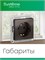 Розетка цвета мокко с заземлением и без защитных крышек от компании Schneider Electric модели ATLASDESIGN ATN000643 -1шт 1000032673