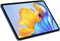 Планшет HONOR Pad 8 6 ГБ 128 ГБ, планшетный ПК с 12-дюймовым 2K Full View дисплеем, 8 динамиками, аккумулятором 7250 мАч, быстрой зарядкой 22,5 Вт, процессором Snapdragon 680, Android, Google Tablet WiFi, синий 1000032977