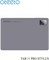 Планшет Oteeto Tab 11 Pro Stylus, 10,1-дюймовый, Android 13, 8 ГБ ОЗУ + 512 ГБ памяти, 5G, с клавиатурой и стилусом, серый 1000032990