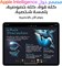 Восстановленный Apple iPad Air 13 дюймов с процессором M3, поддержкой Apple Intelligence, дисплеем Liquid Retina, 128 ГБ памяти, 12-мегапиксельной фронтальной и тыловой камерами, Wi-Fi 6E, Touch ID, временем автономной работы — цвет «Космический серый» 1000020933