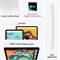 Восстановленный Apple iPad Air 13 дюймов с процессором M3, поддержкой Apple Intelligence, дисплеем Liquid Retina, 128 ГБ памяти, 12-мегапиксельной фронтальной и тыловой камерами, Wi-Fi 6E, Touch ID, временем автономной работы — цвет «Космический серый» 1000020933