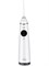 QUMO Health Portable Irrigator P3 (QHI-3) Портативный ирригатор, 260 мл 1000033174