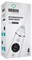 QUMO Health Portable Irrigator P3 (QHI-3) Портативный ирригатор, 260 мл 1000033174