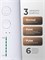 Ирригатор для полости рта Revyline RL 660 NEW портативный белый, мощный, для зубов, компактный, беспроводной 1000033183