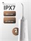 Ирригатор для полости рта Revyline RL 660 NEW портативный белый, мощный, для зубов, компактный, беспроводной 1000033183