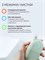 Ирригатор портативный Oclean A10 зеленый, AirPump, 3 режима, для зубов и десен, дорожный 1000033205