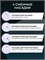 Xiaomi Ирригатор для зубов и десен портативный c ультрафиолетом 1000033214