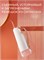 Ирригатор Oclean W10 (Розовый), 2 насадки 1000033216