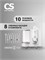 Ирригатор полости рта CS Medica AquaPulsar CS-10 PRESTIGE White (белый) 1000033231