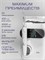 Ирригатор для полости рта стационарный AsiaCare PRO MAX, белый 1000033234