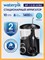 Ирригатор для полости рта и зубов WATERPIK WP-112 ирригатор для зубов медицинский чёрный, 6 насадок 1000033240