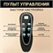 Матрас с функцией массажа и пультом управления/Матрас с встроенной системой массажа 1000033301