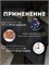 Пояс для спины и поясницы с добавлением шунгита, лечебная повязка, аппликатор, природный камень из Карелии 1000033374